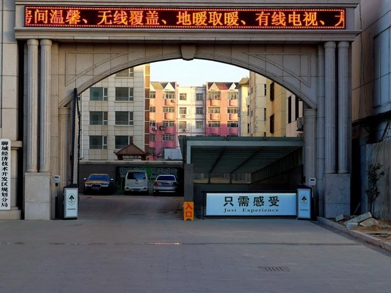 Greentree Inn Liaocheng Town Dongchang Road Zhuanpan Business Hotel 52/59