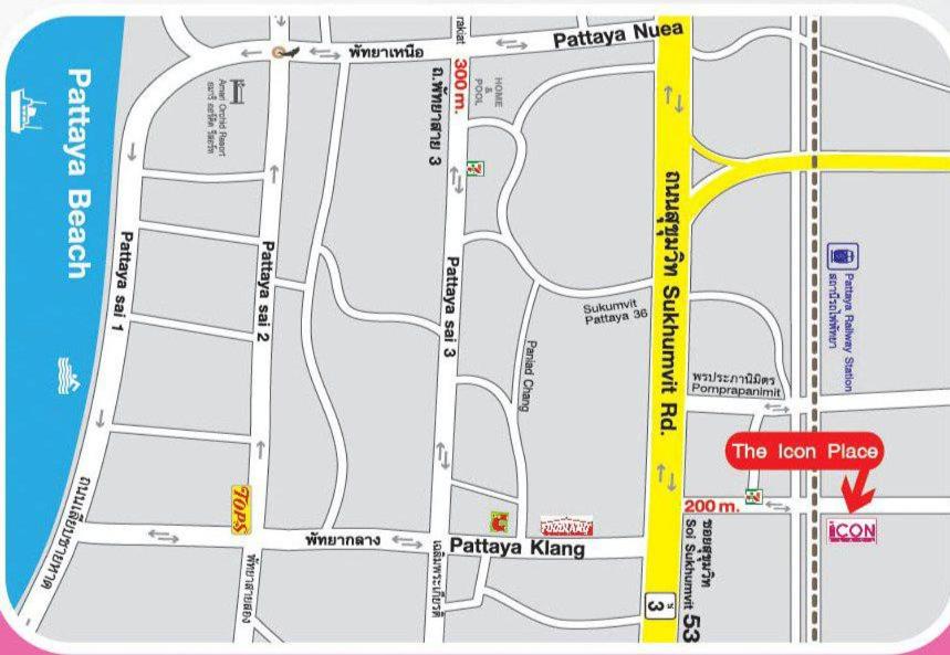 The Icon Place at Nurn Plub Wan 45/48