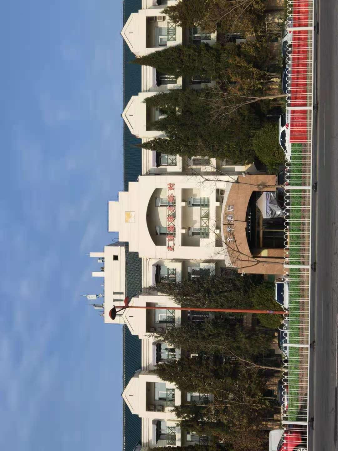 Ji Hotel Meijiang Convention And Exhibition Centre 2/23