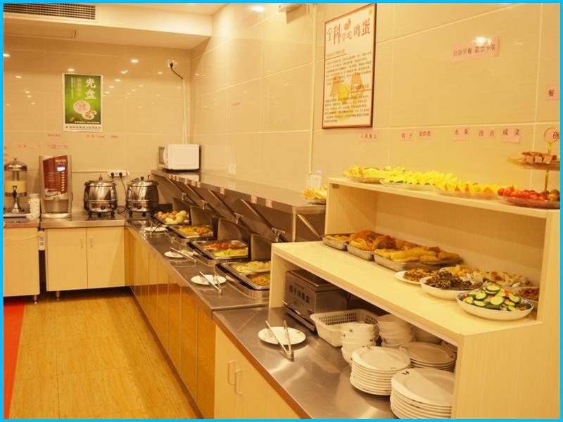 GreenTree Inn Hefei Shushan District West Wangjiang Road Qianshan Road Express Hotel 24/26