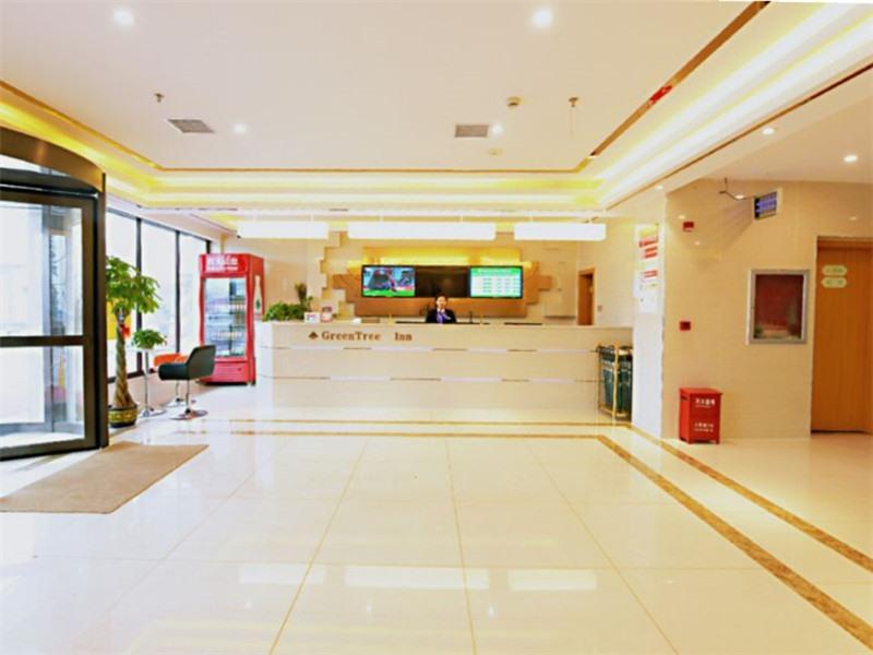 Lobby at GreenTree Inn Zhengzhou Fangte Green Expo Park Shangdu Road, ZHENGZHOU