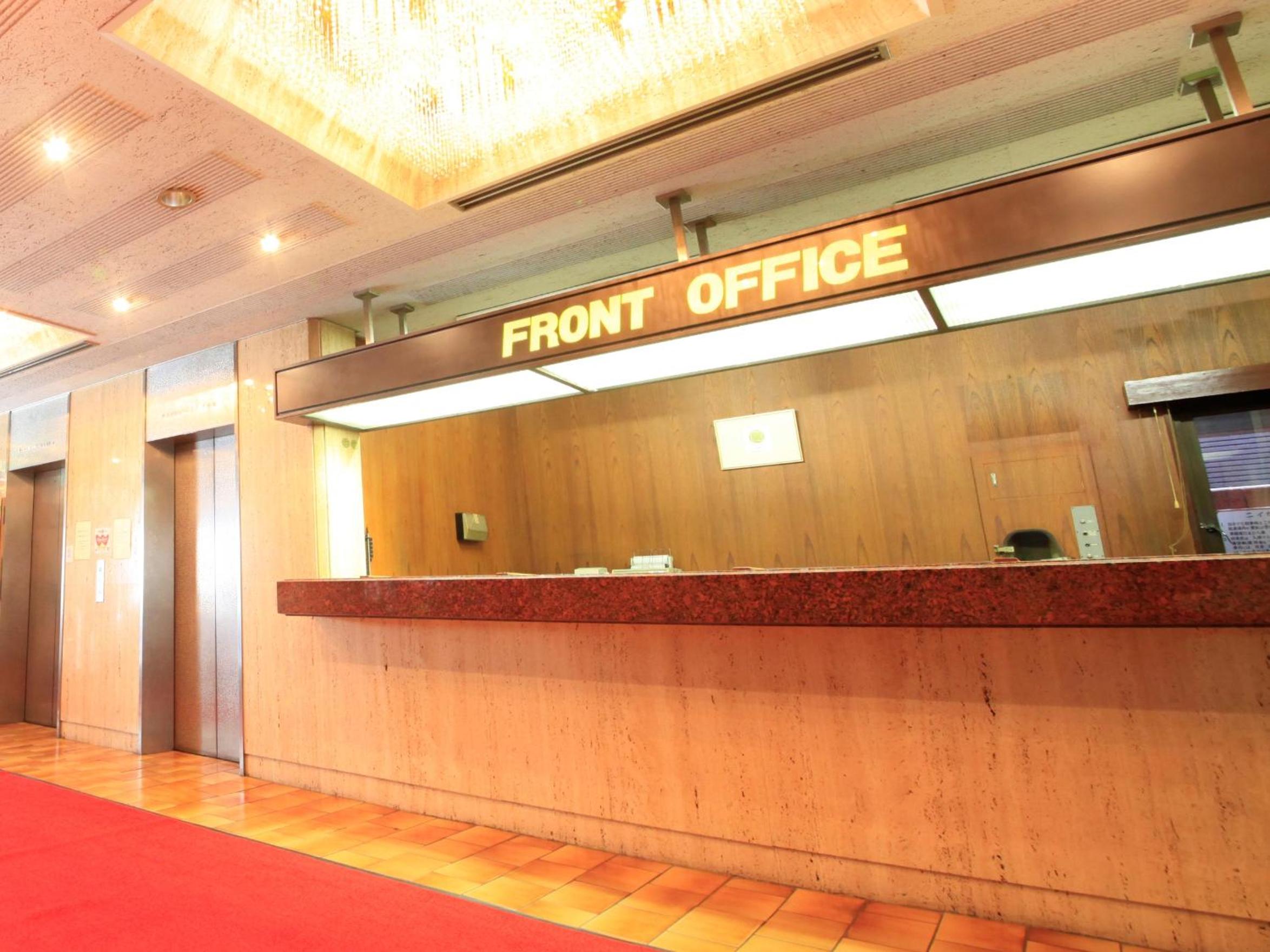 Niigata Station Hotel 6/50