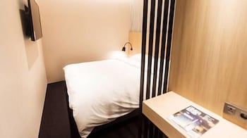 Incheon Airport Transit Hotel Terminal 2 21/35