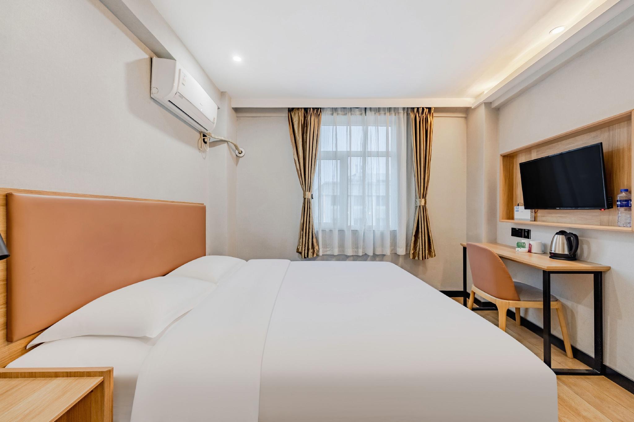 Greentree Inn Anqing Xiaosu Road Shell Hotel 20/50