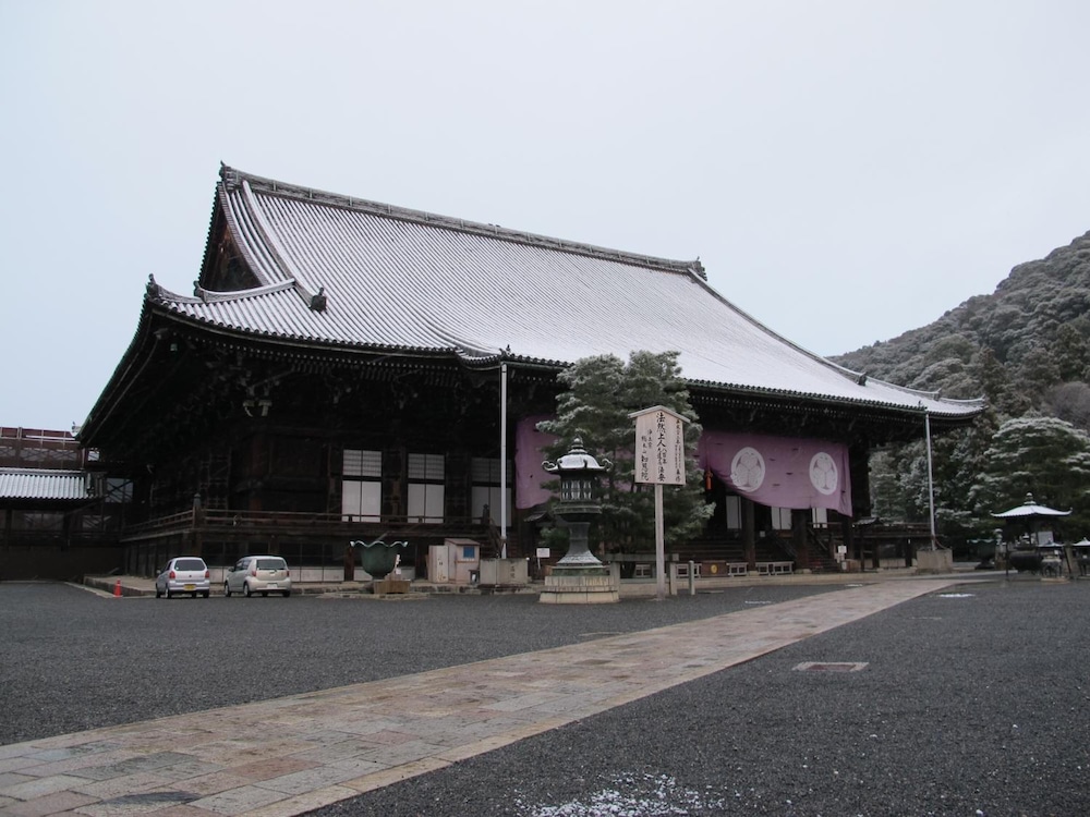 Chion-In Wajun Kaikan 6/48