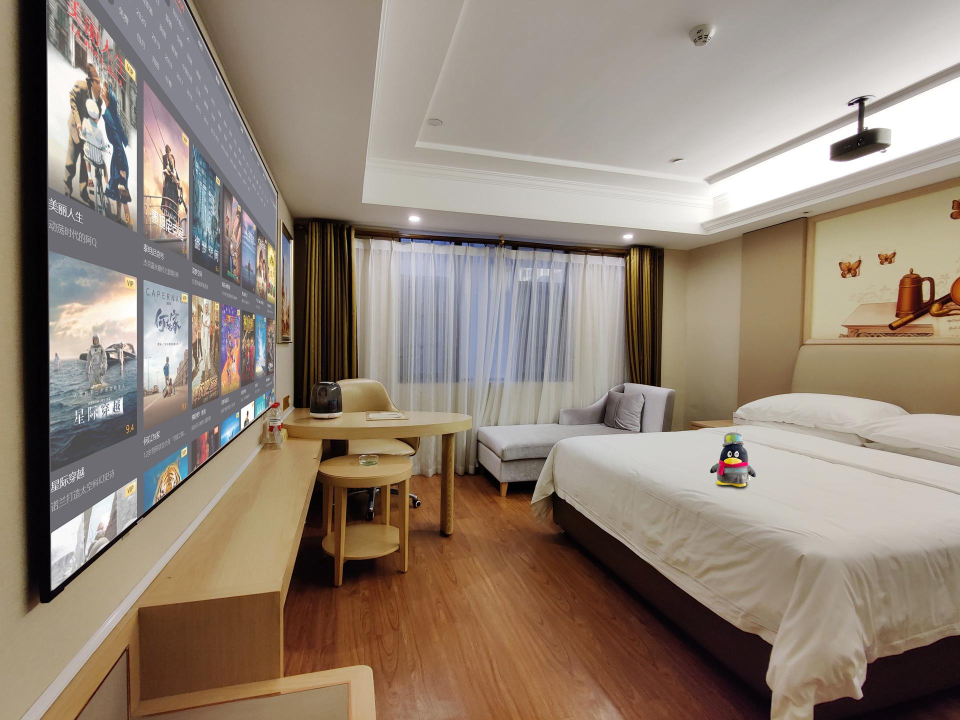 Vienna Hotel (Chongqing Rongchang Binhai) 11/25