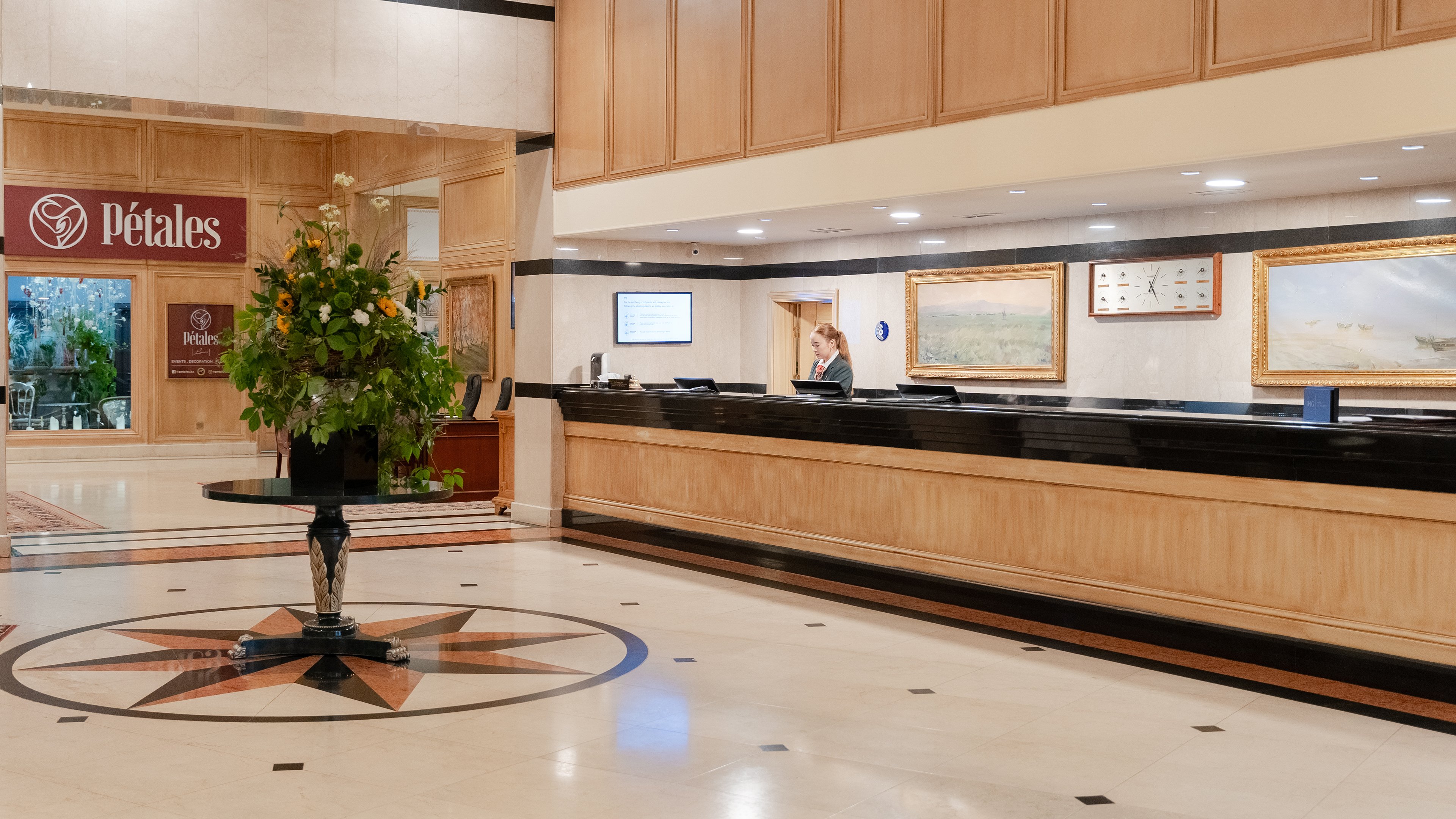Intercontinental Almaty 6/50