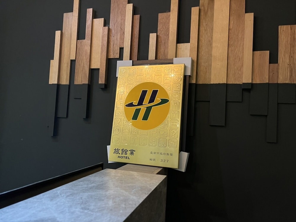 Hotel Brown - Zhongzheng 32/48