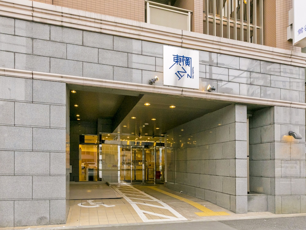 Toyoko Inn Tokyo Uguisudani Ekimae 2/48