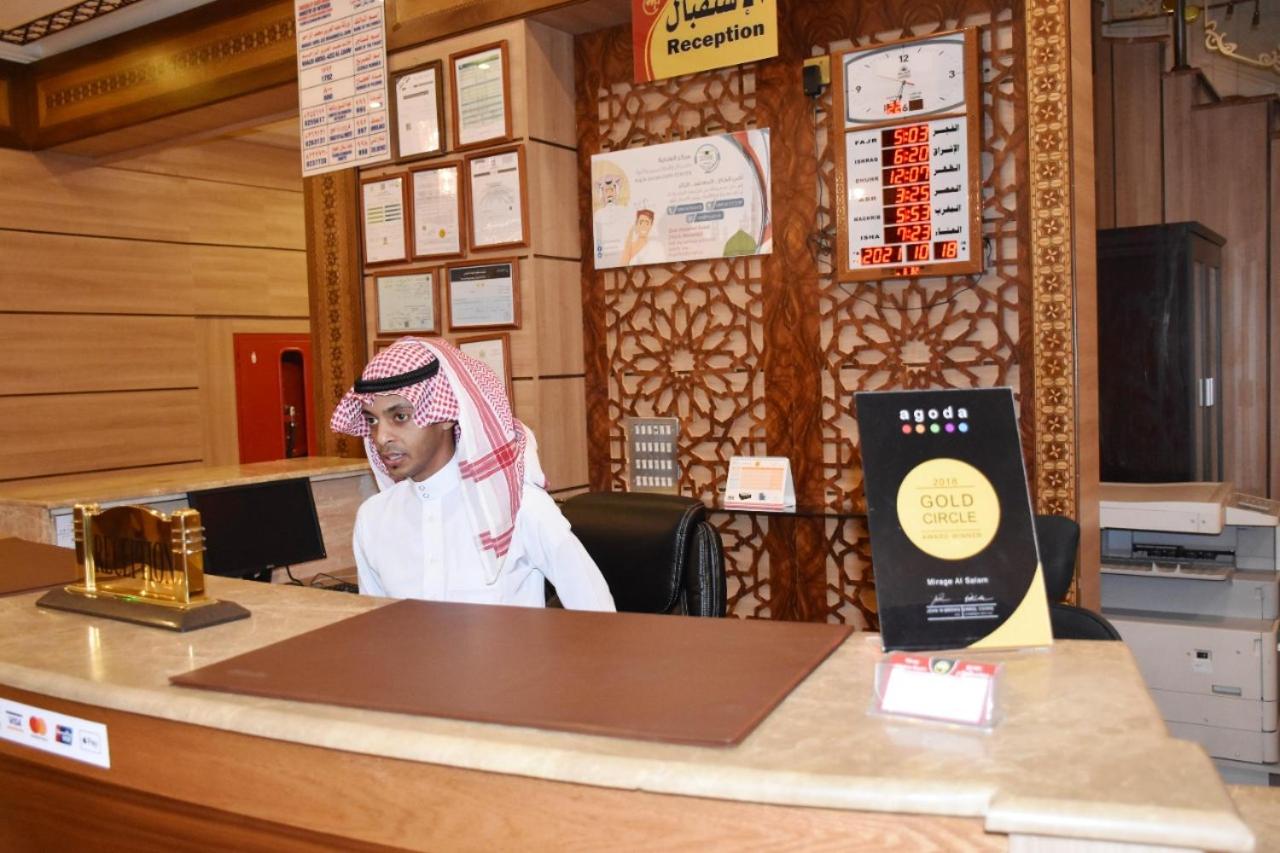 ميراج السلام(Mirage Al Salam Hotel) 8/53