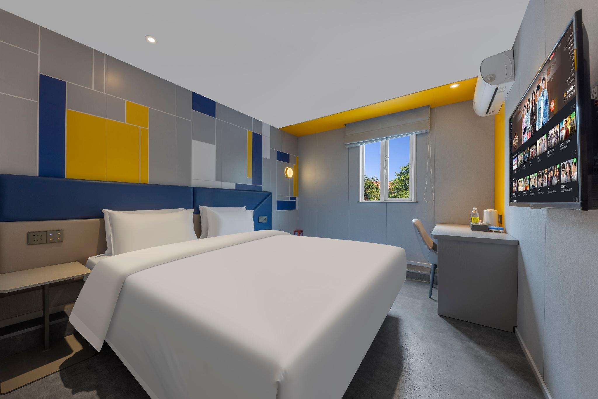 7 Days Inn Shenzhen University Xuefu Road Branch 11/21