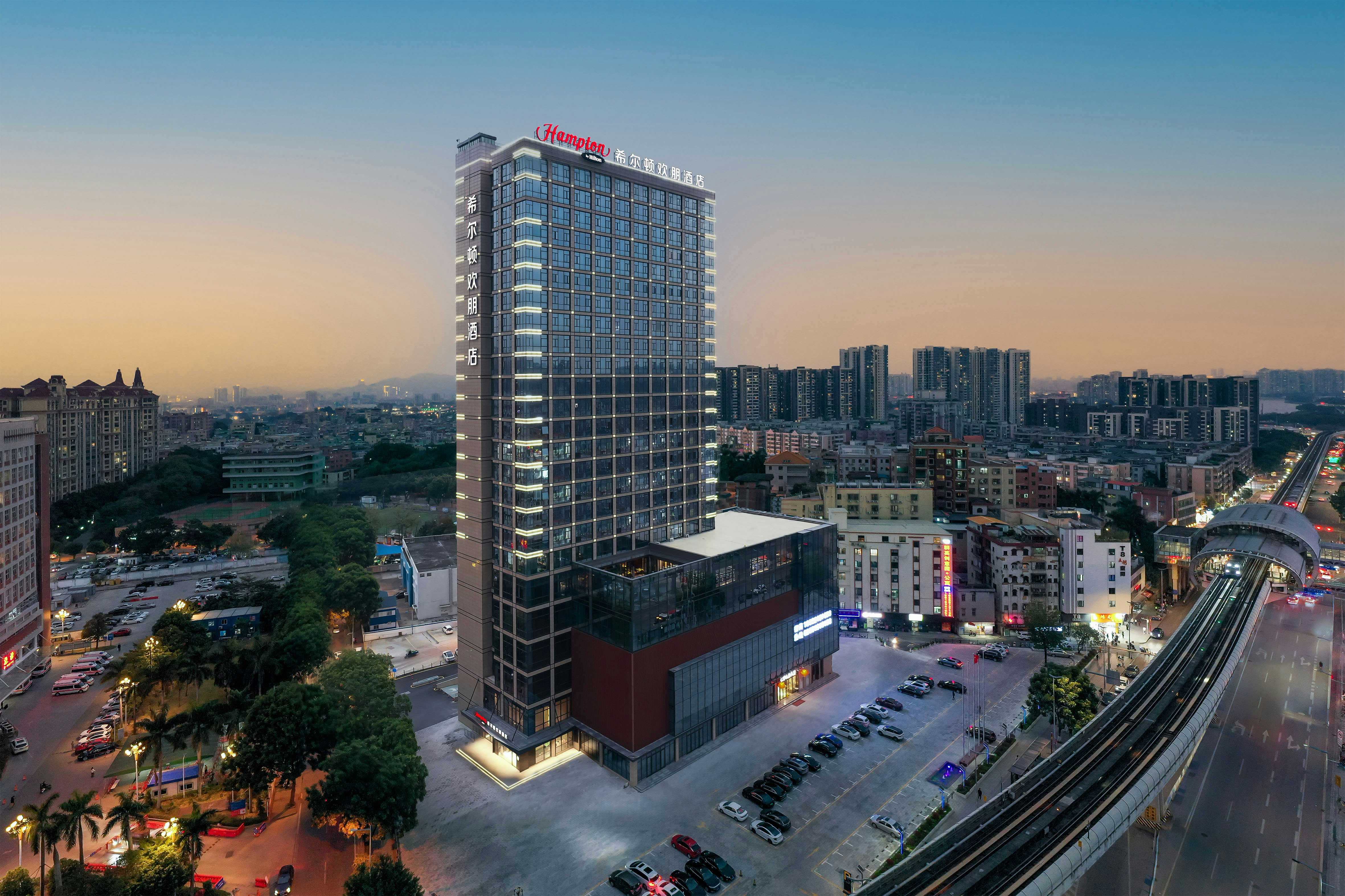 Hampton by Hilton Guangzhou Jinshazhou 3/50