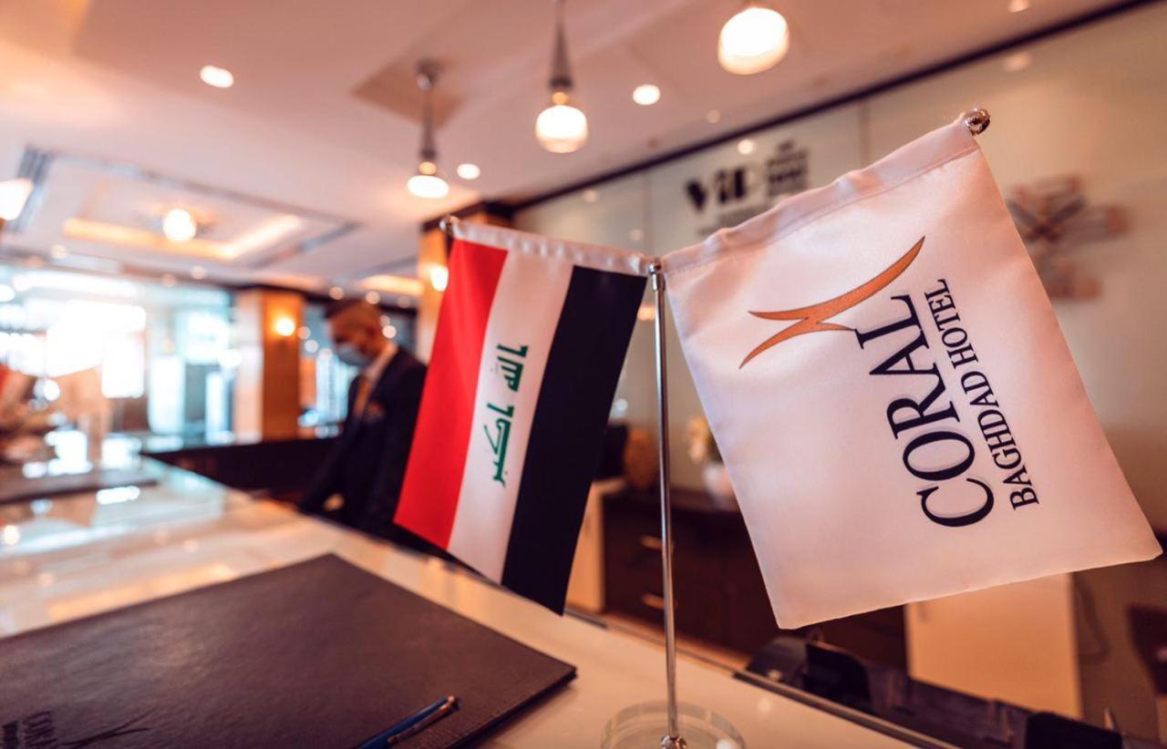 CORAL HOTEL BAGHDAD 25/54
