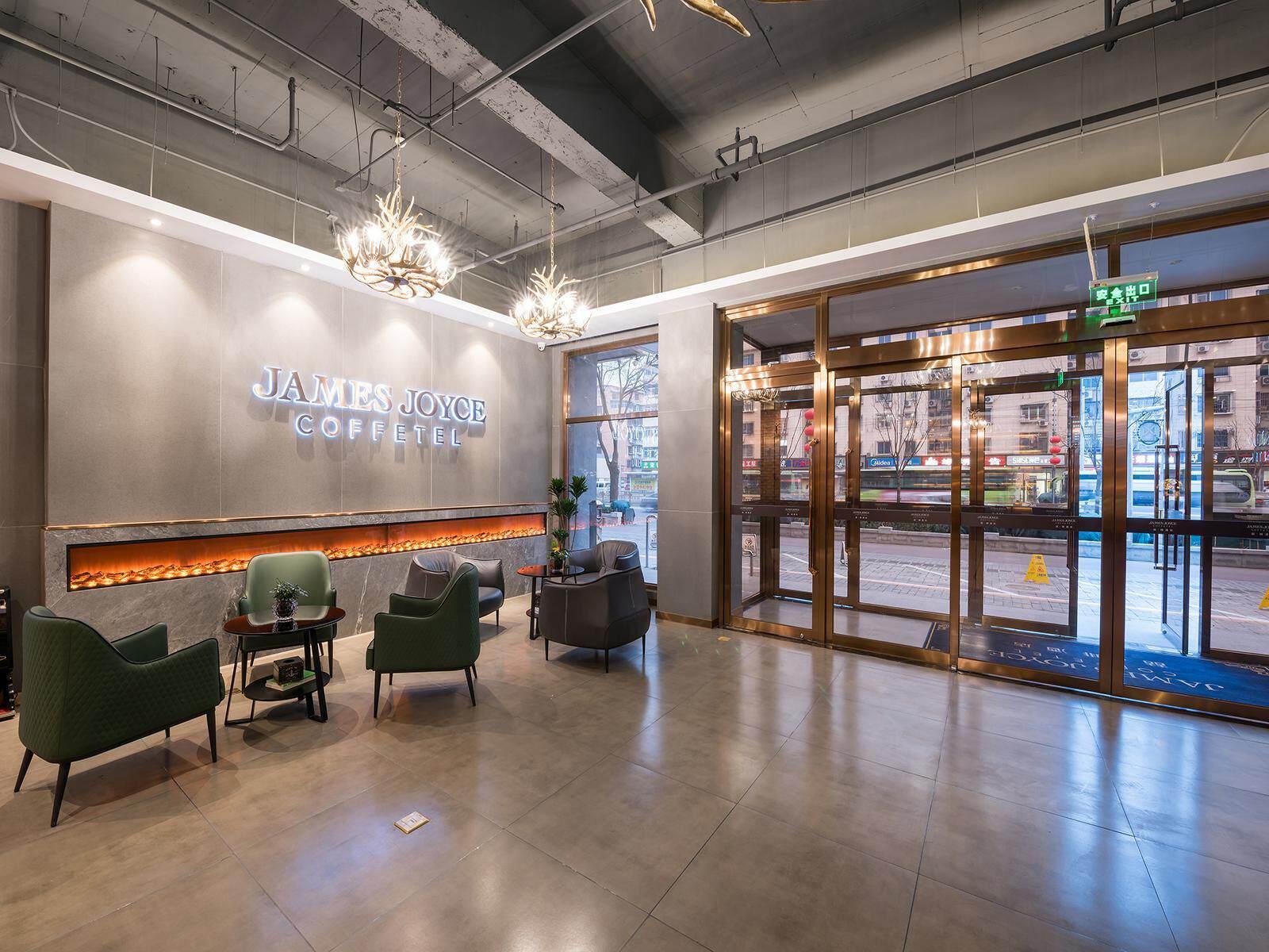 James Joyce Coffetel (Beijing Liangxiang Nanguan Metro Station) 34/48