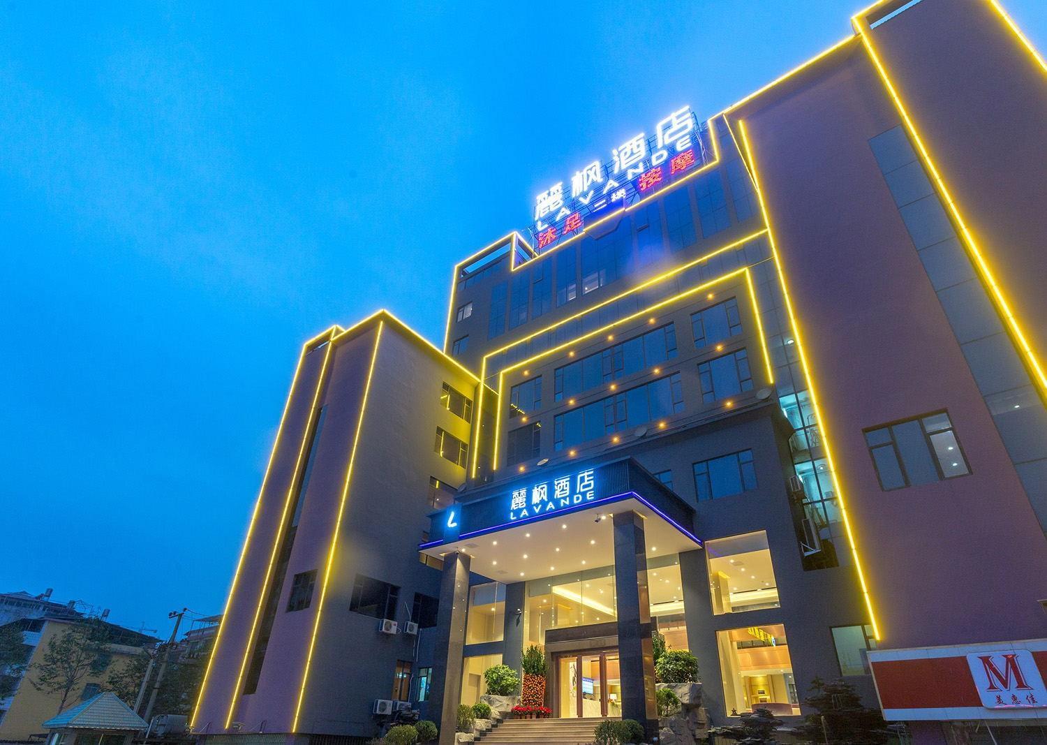 Lavande Hotel (Yingde Yingzhou Avenue) 1/46