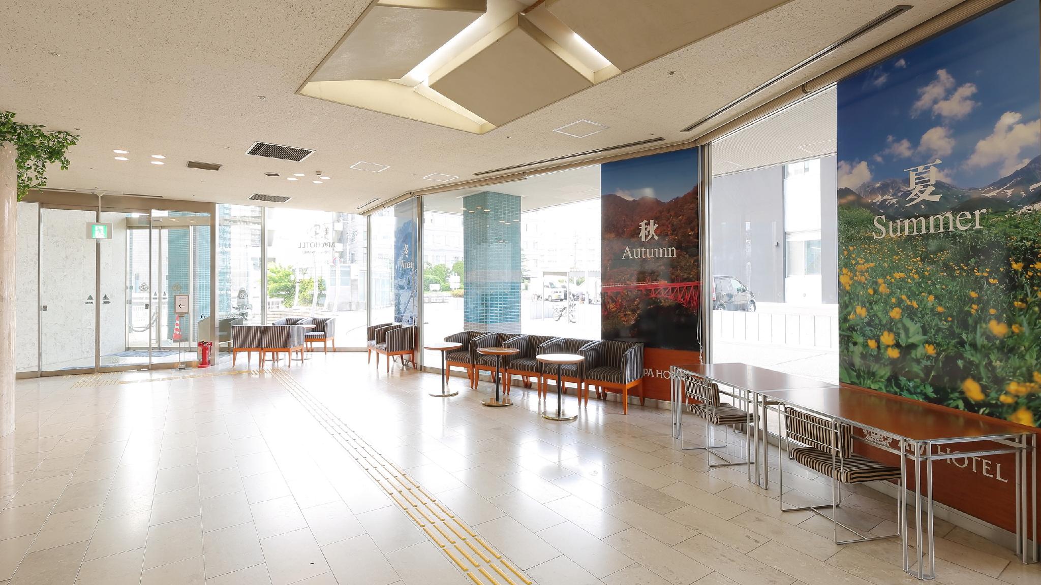 غرفة قياسية بسريرين منفصلين للمدخنين، Apa Hotel Toyama Ekimae 2/2