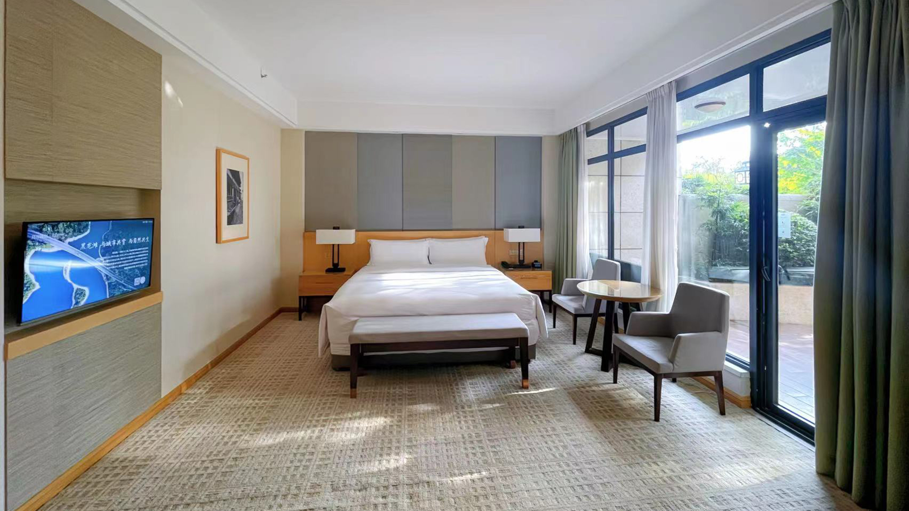 INTERCONTINENTAL HEILONG LAKE 15/50