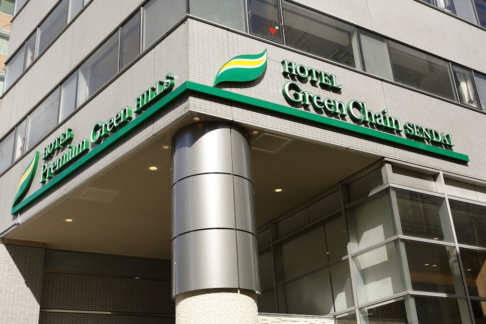 Hotel Premium Green Hills 1/65