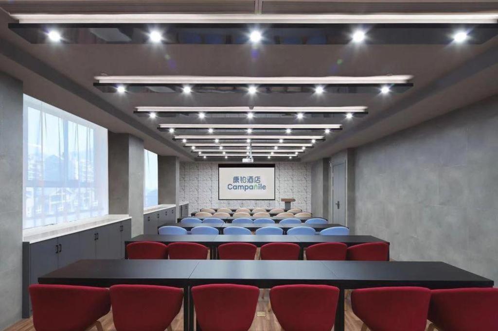 Campanile Hotel (Huaibei Yuxi) 42/45