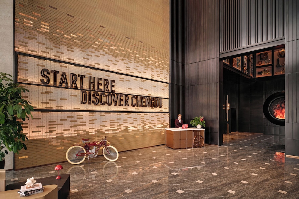 Hyatt Centric The Ring Chengdu 44/50