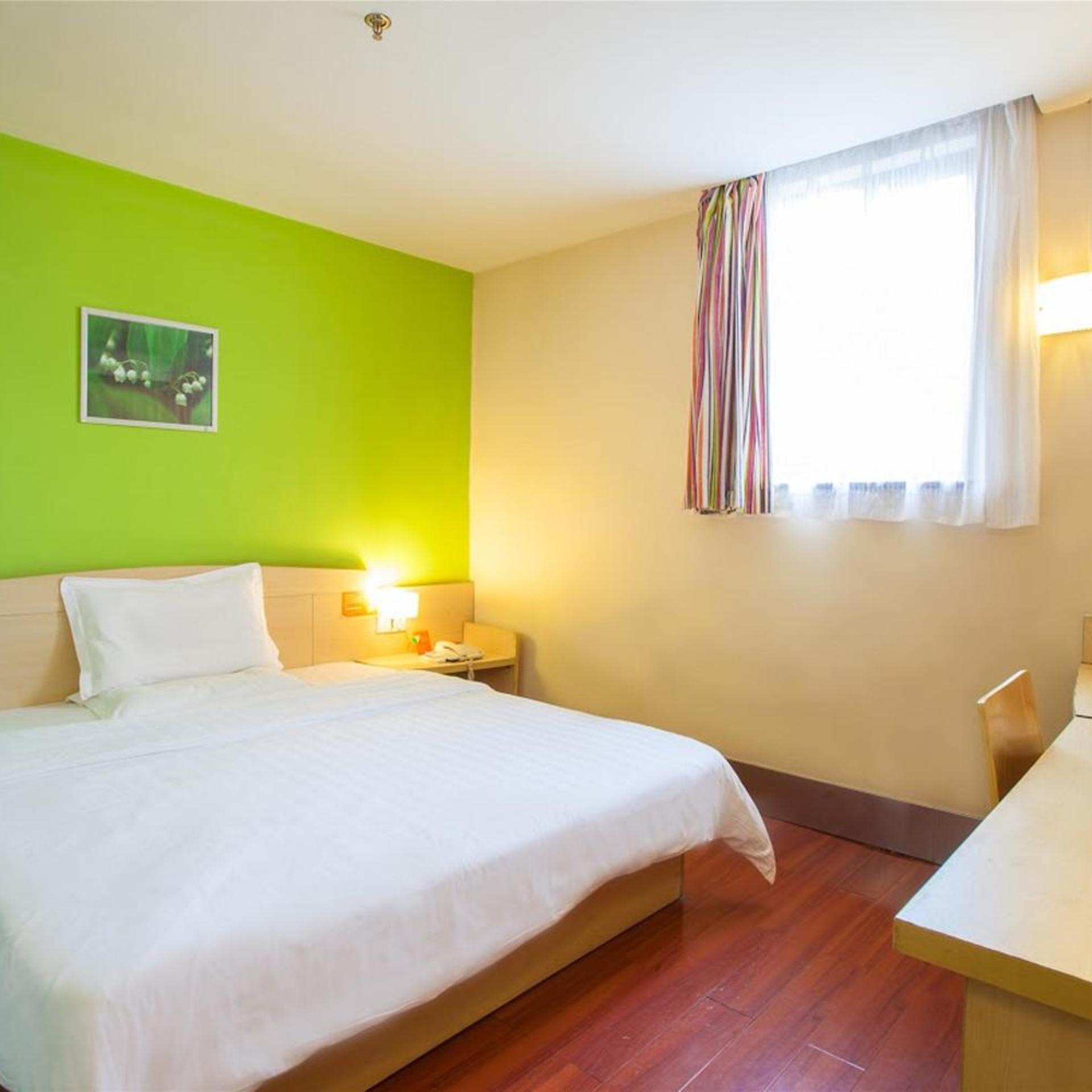 7 Days Inn (Guangrao Sunwu Road) 19/37