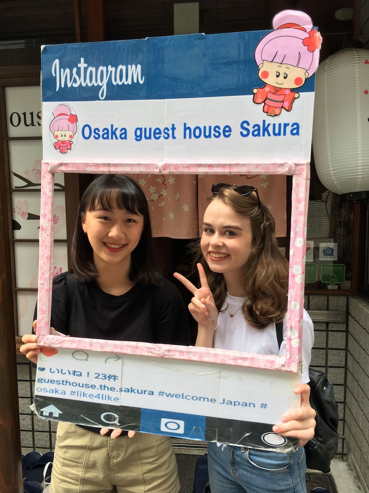 Osaka Guest House Sakura – Hostel 1/60