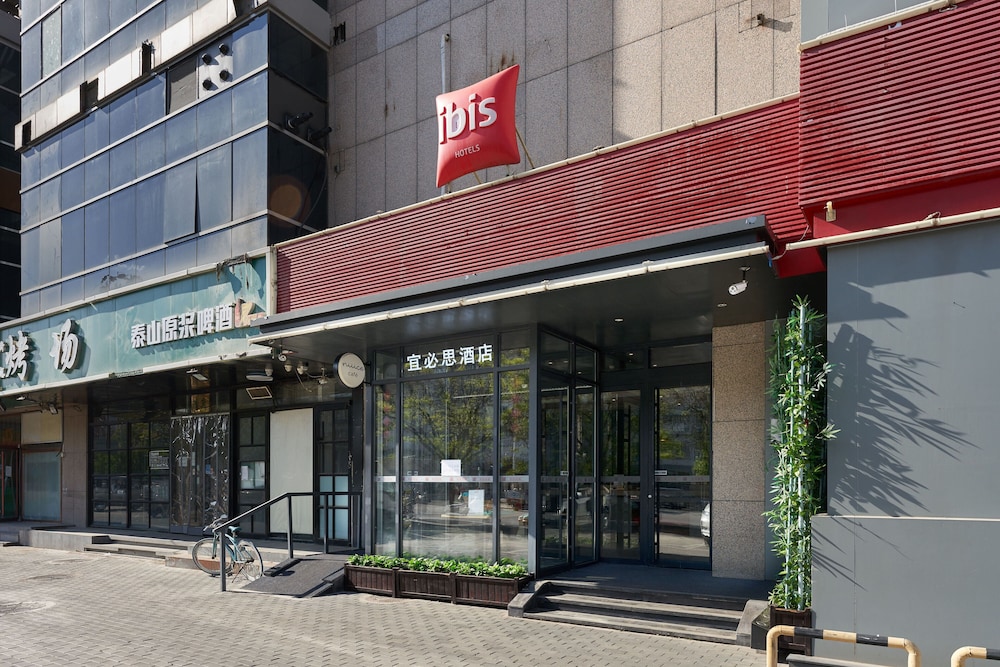 Ibis Beijing Changying 3/49
