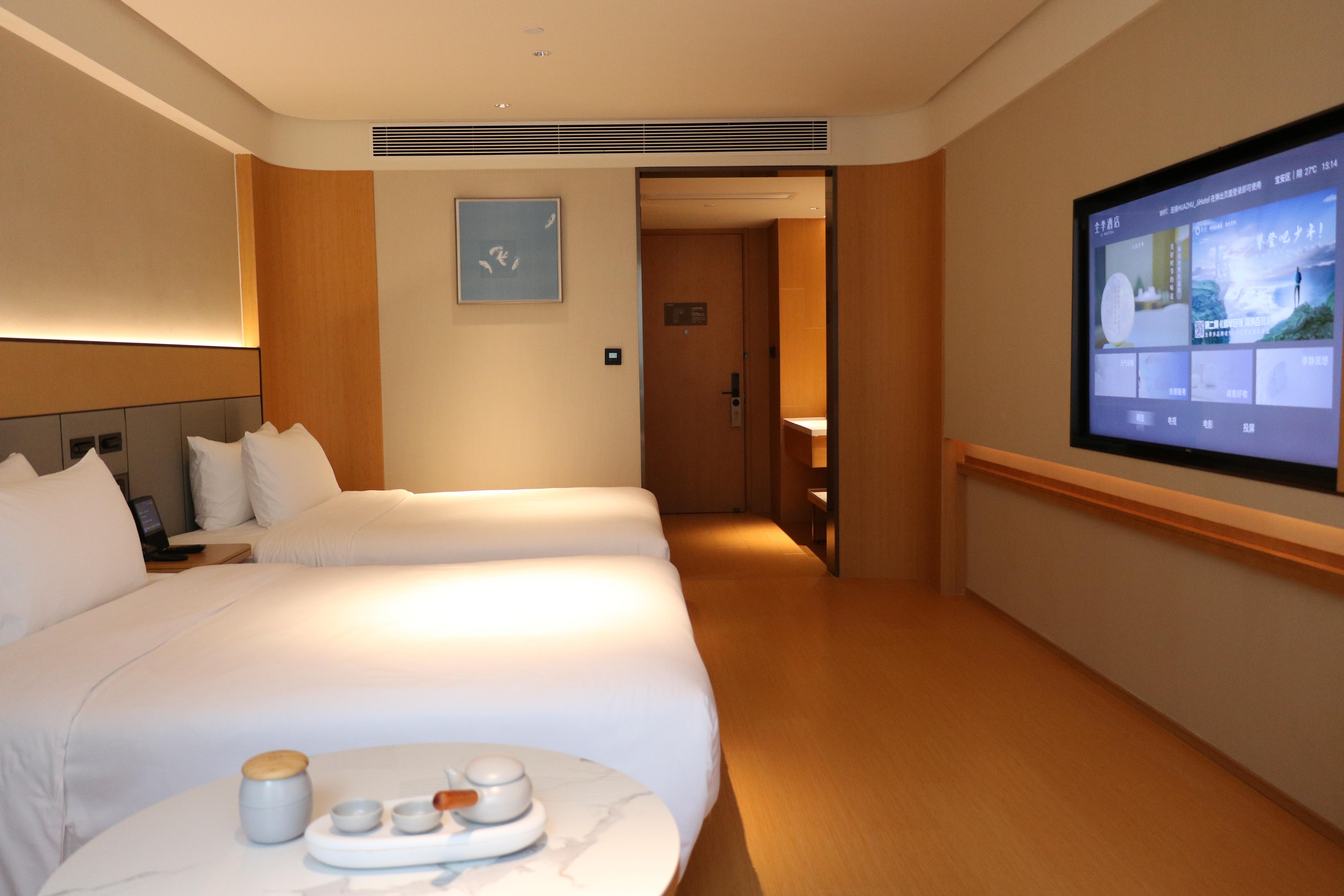 JI Hotel (Shenzhen North Railway Station) 13/45