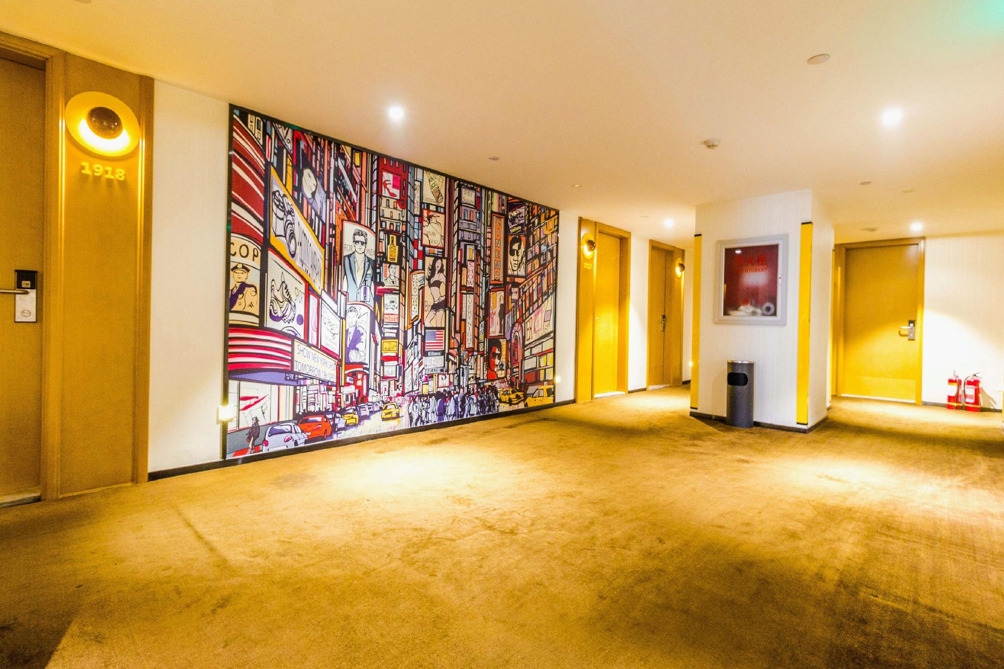 IU Hotel Baoding Goverment Branch 47/52