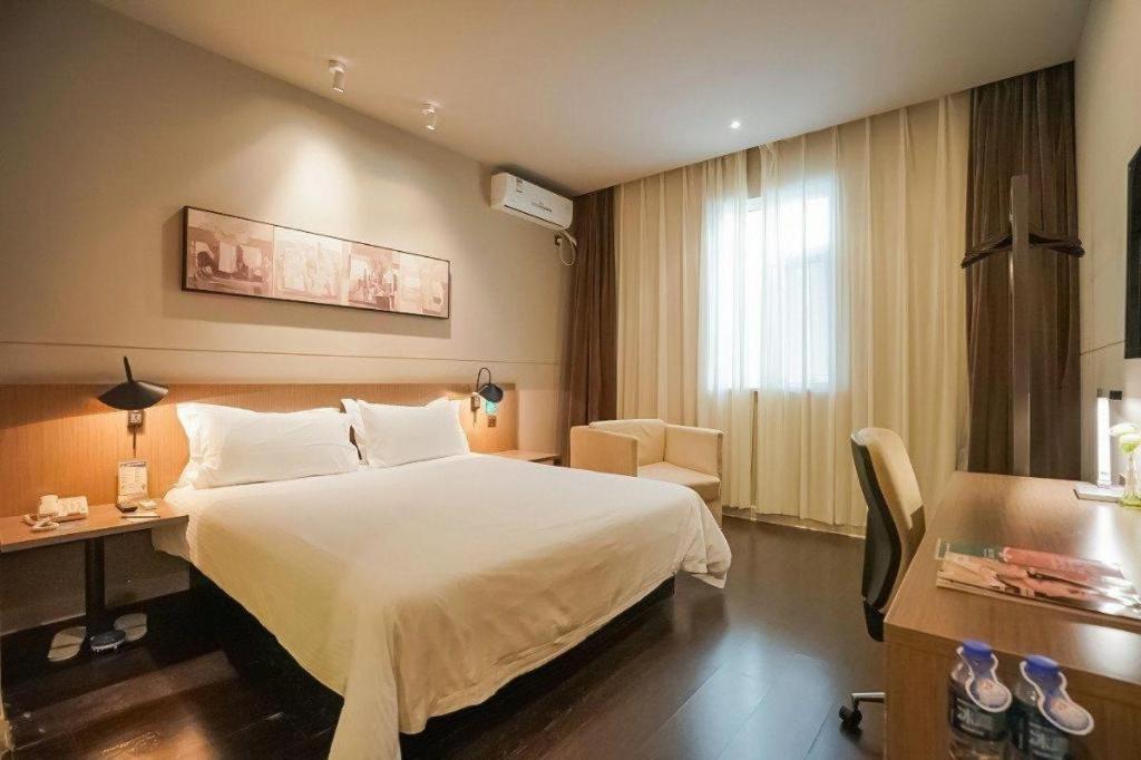 Jinjiang Inn Select (Xiamen International Airport) 24/41