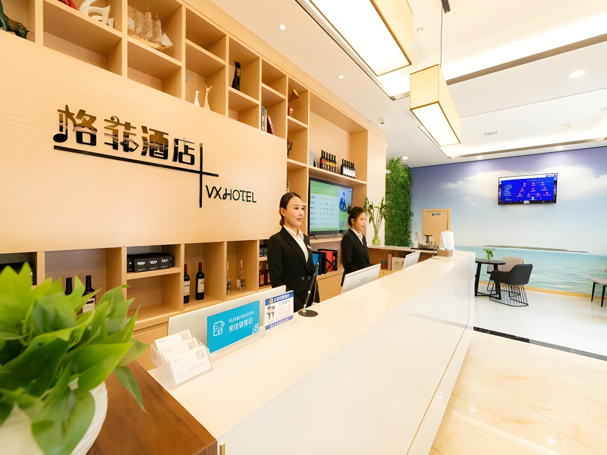 VX Xuzhou Yunlong District Normal University Yunlong Mountain Scenic Spot Hotel — foto 3