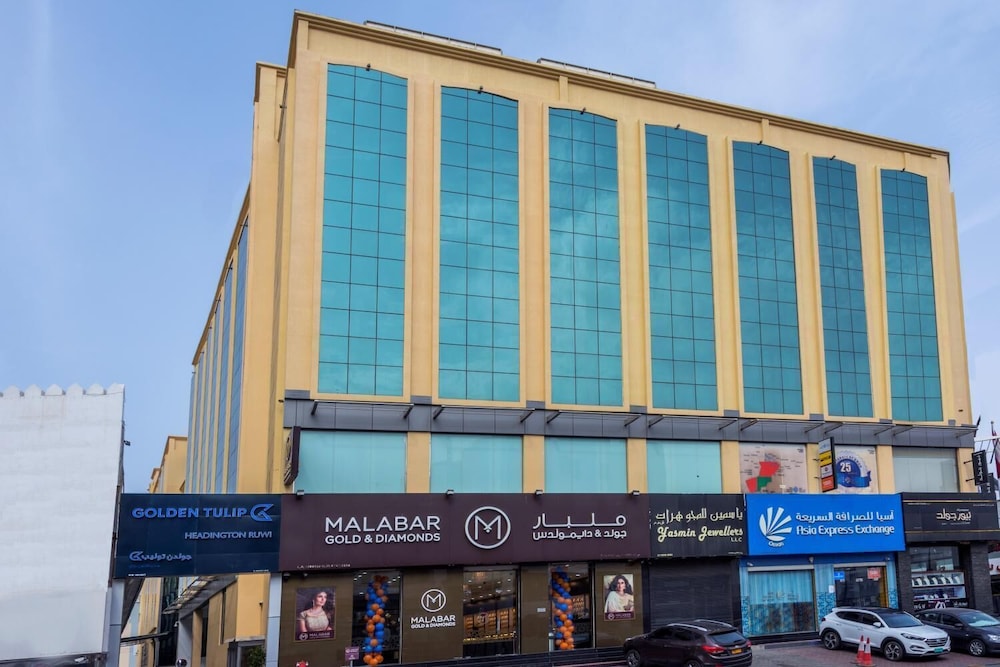 Golden Tulip Headington Ruwi Hotel 2/80