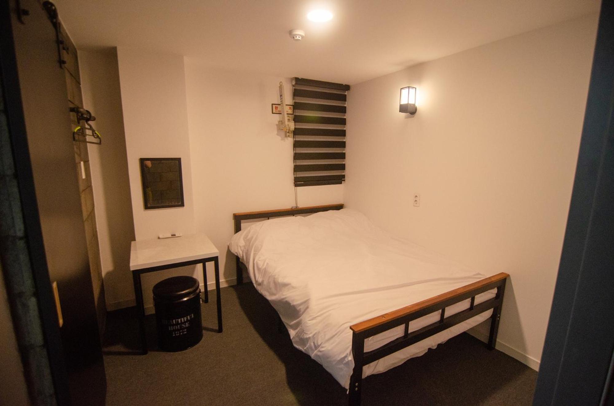 Room, Double Bed