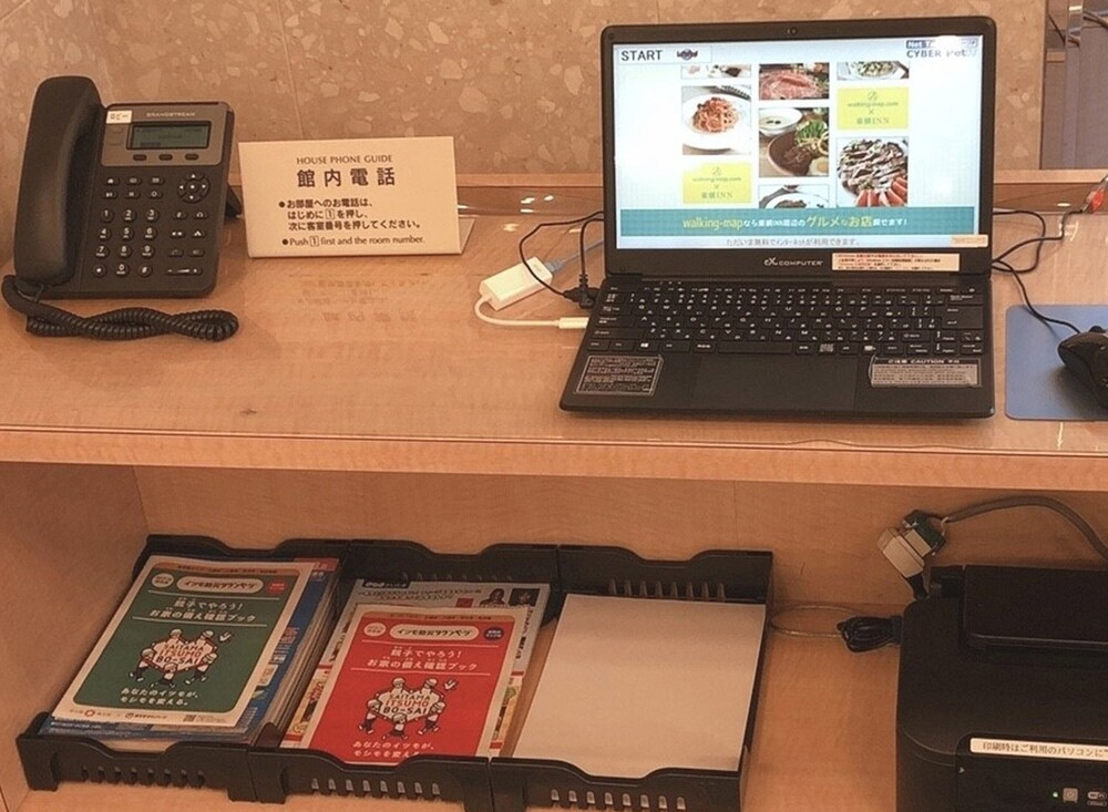 TOYOKO INN SAITAMA MISATO EKIMAE 22/52