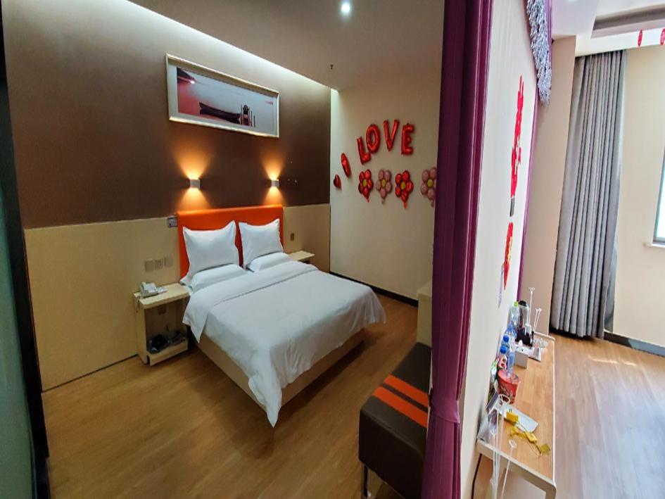 7 Days Premium Qingzhou Wanlong Shopping Mall 13/41