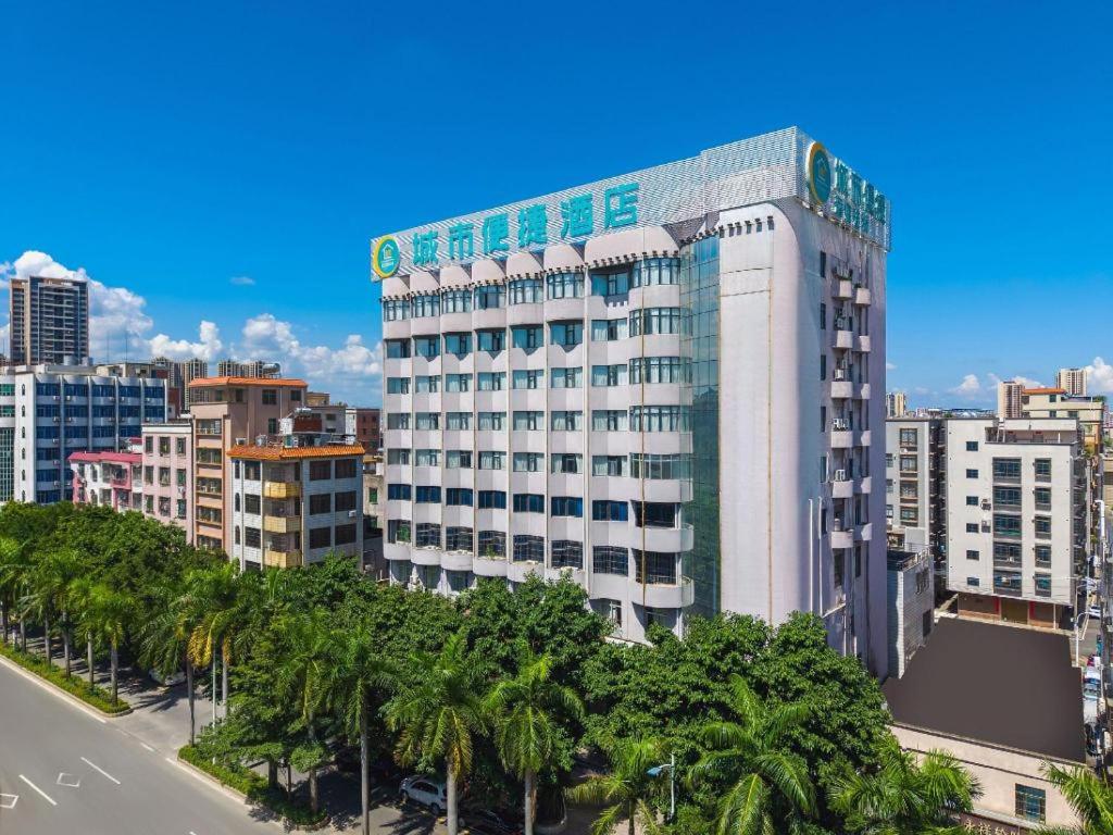 City Comfort Inn Zhanjiang Mazhang High Speed Railway Station 11/53
