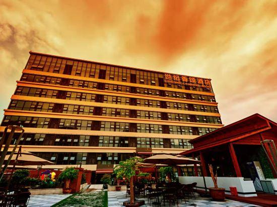 Century Chanson Hotel 1/23