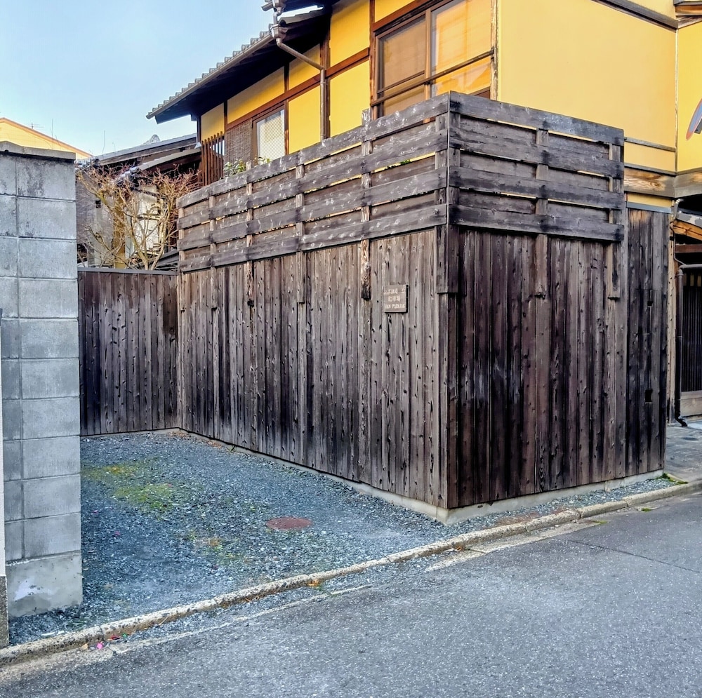 Kyoto Ryoan Zen 32/36