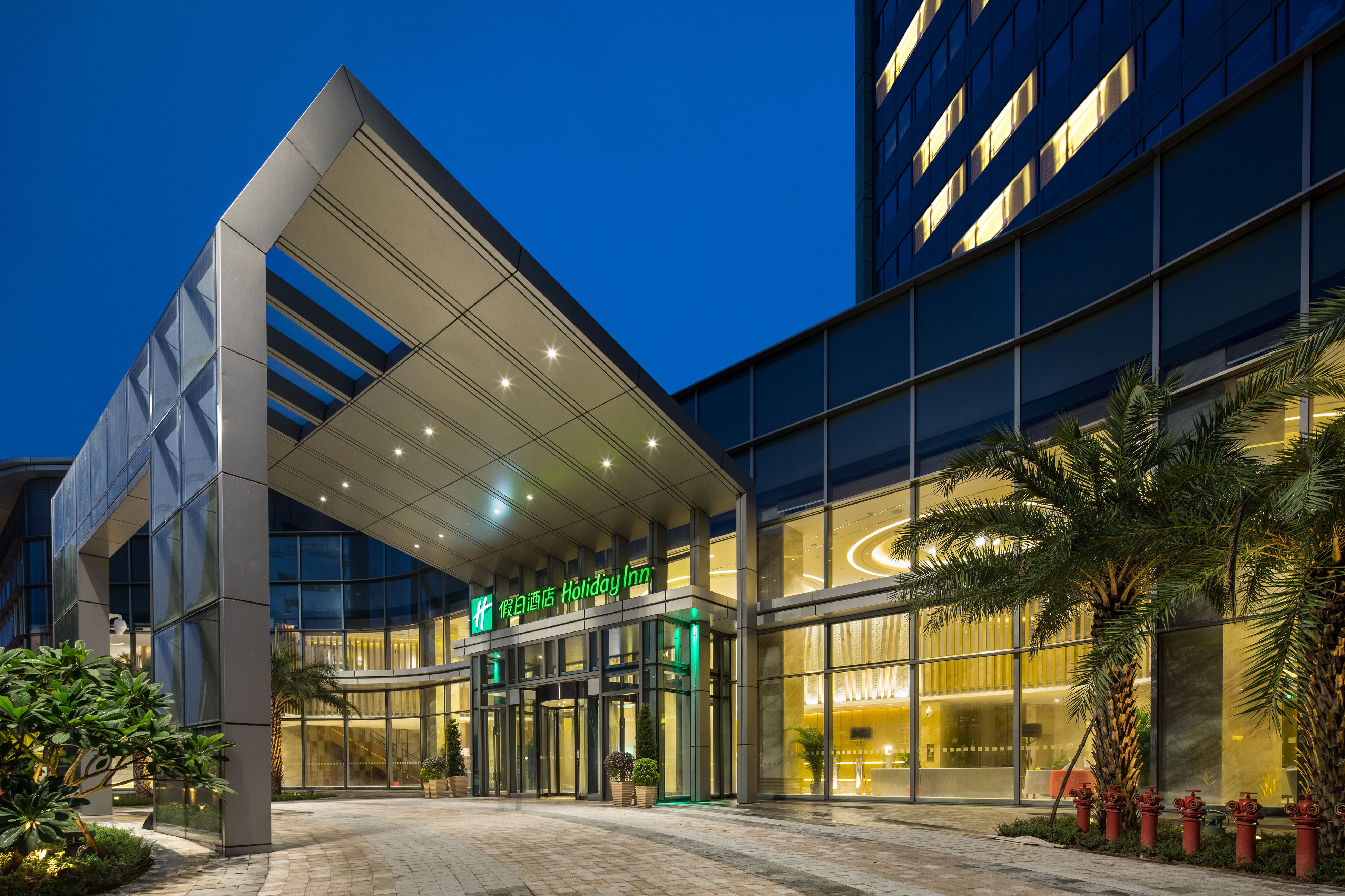 Holiday Inn Shaoguan Downtown Hotel 44/50