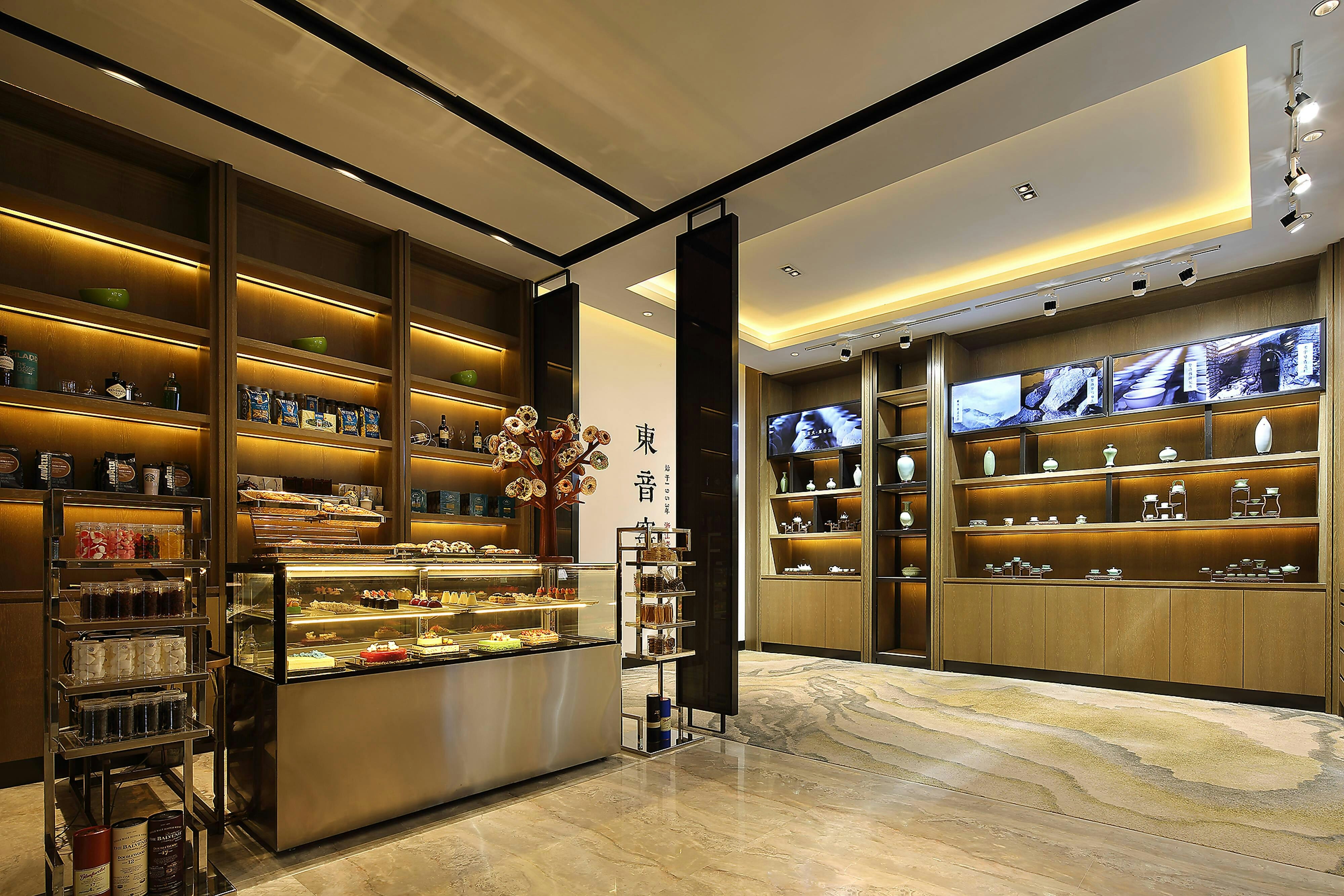 Sheraton Grand Hangzhou Binjiang Hotel 7/55