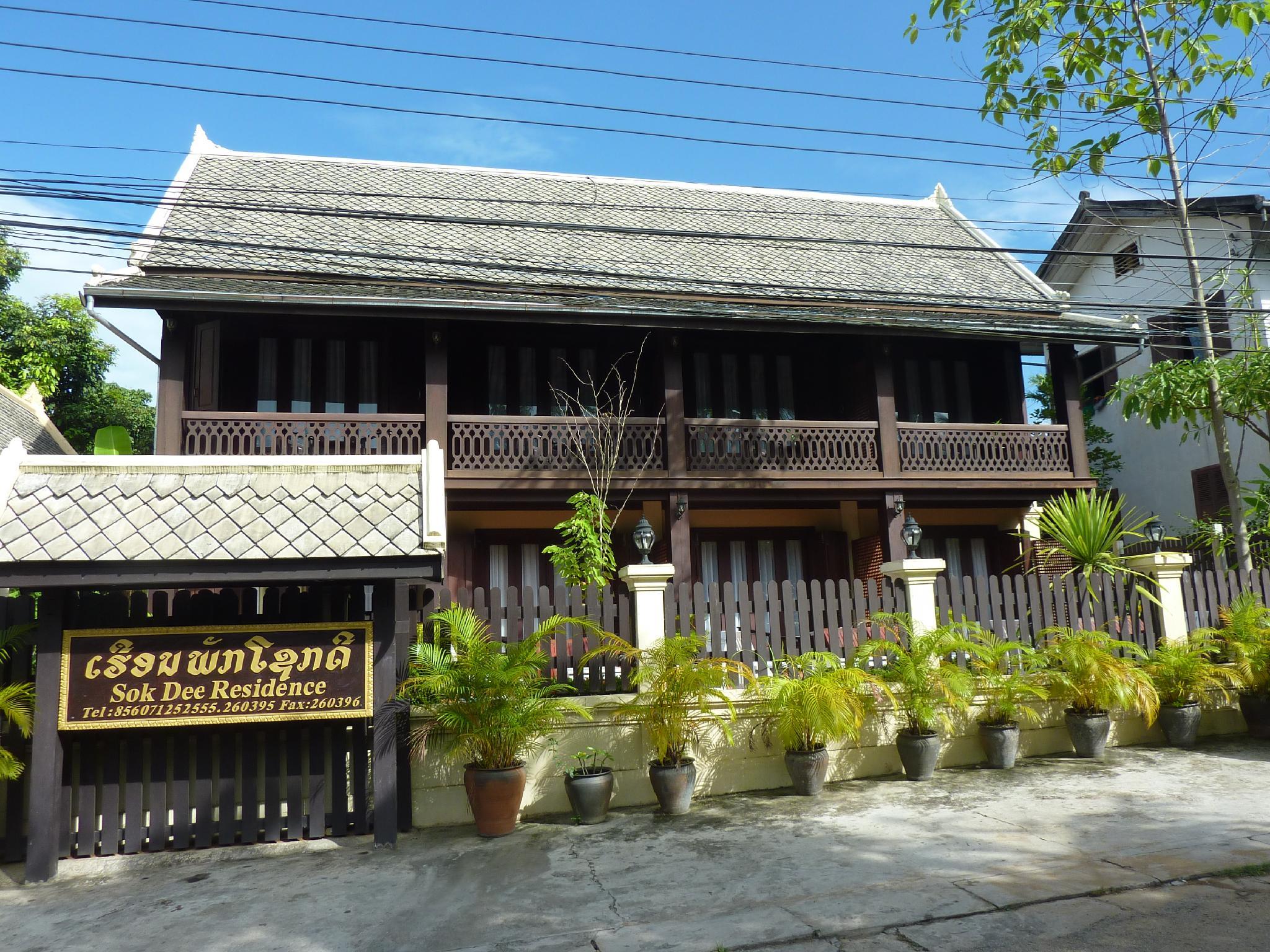 Sok Dee Residence 4/29