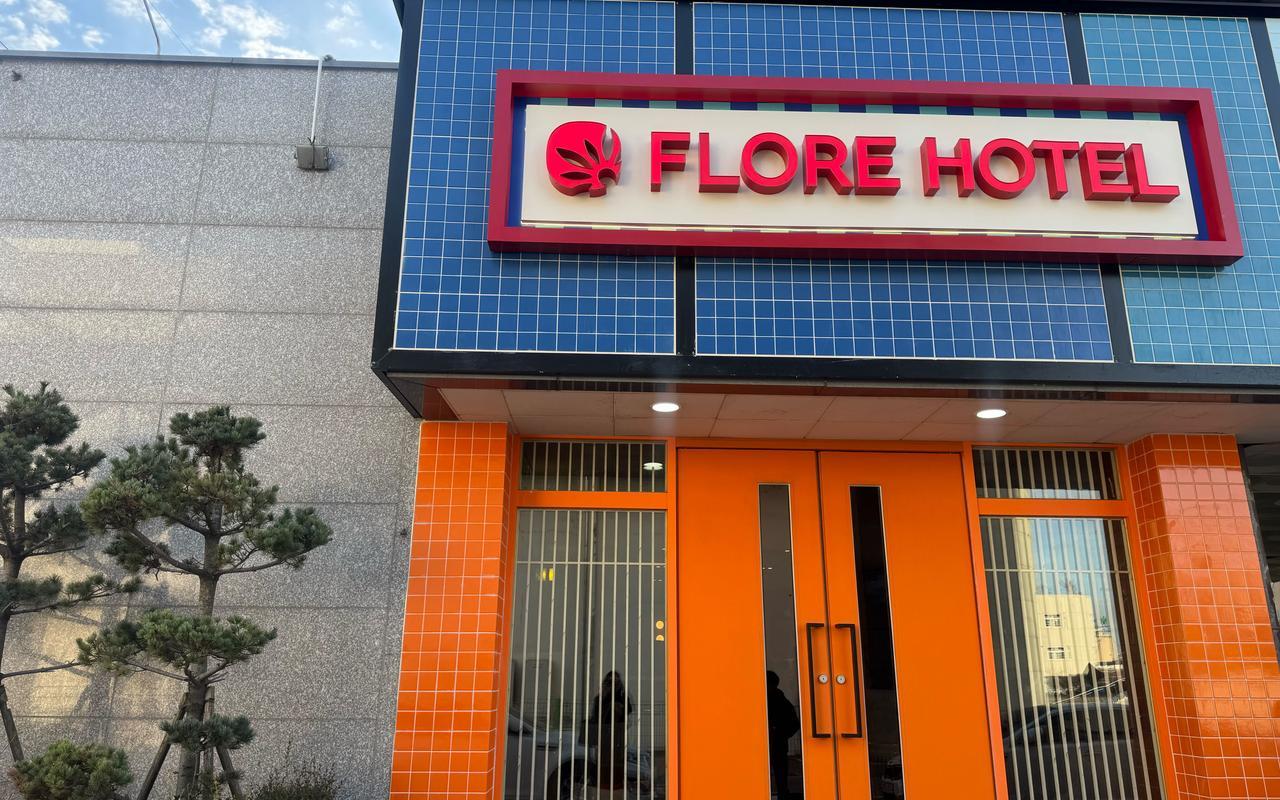 Smile Hotel 1/53