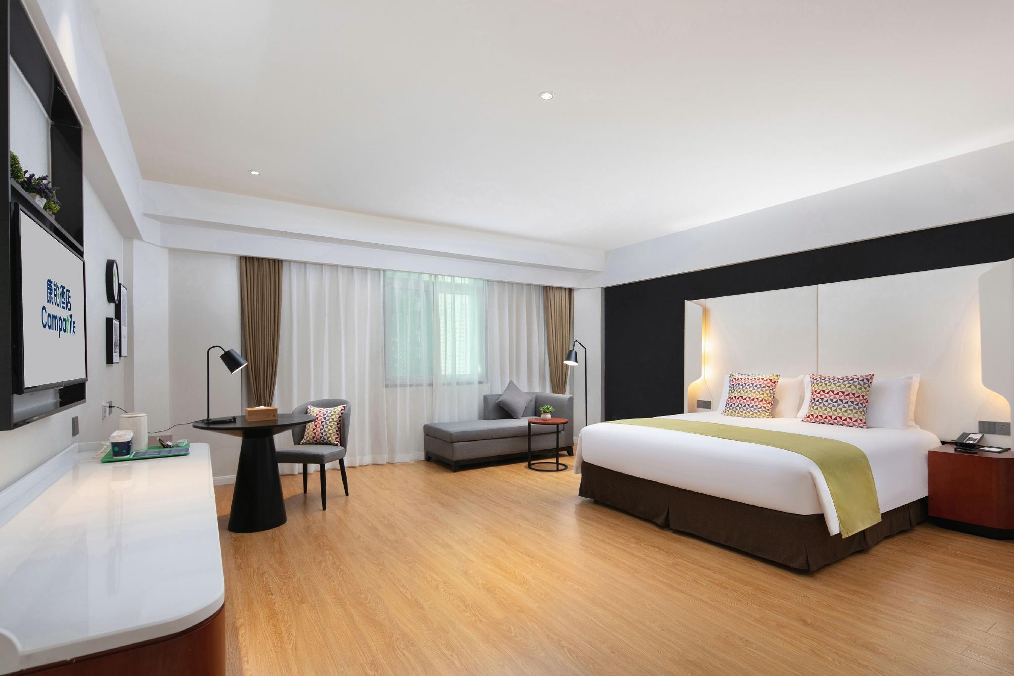 Campanile Hotel (Changsha Hongxing Desiqin Plaza) 11/41
