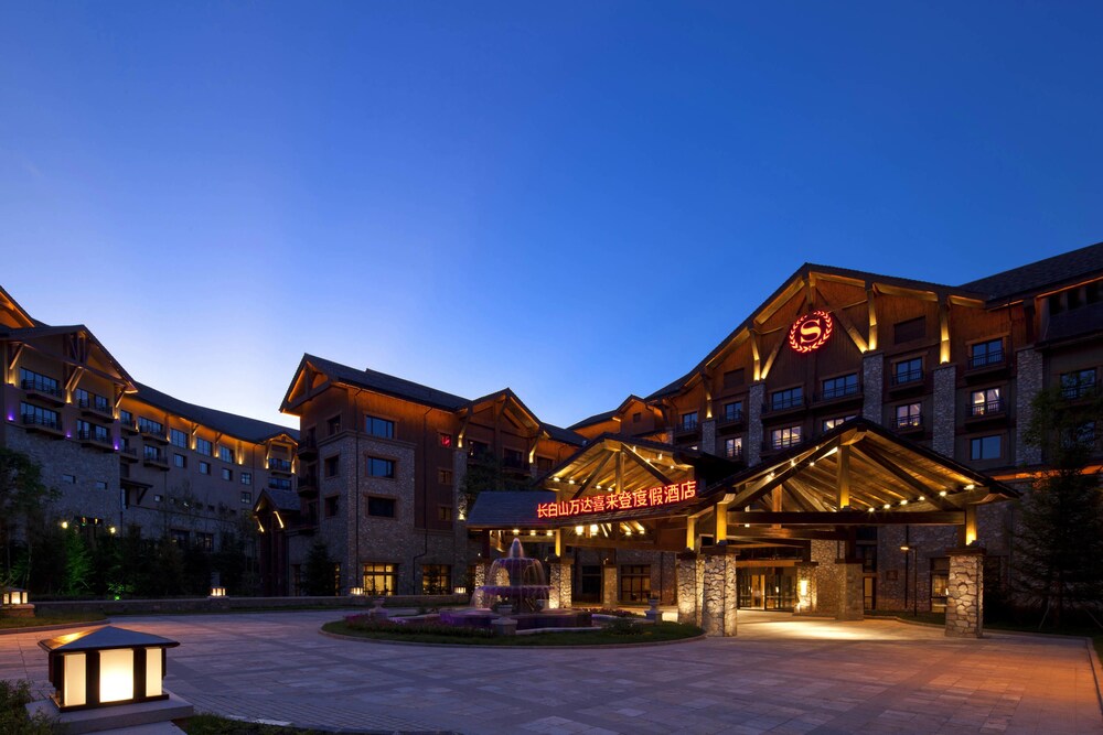 Sheraton Changbaishan Resort 1/32