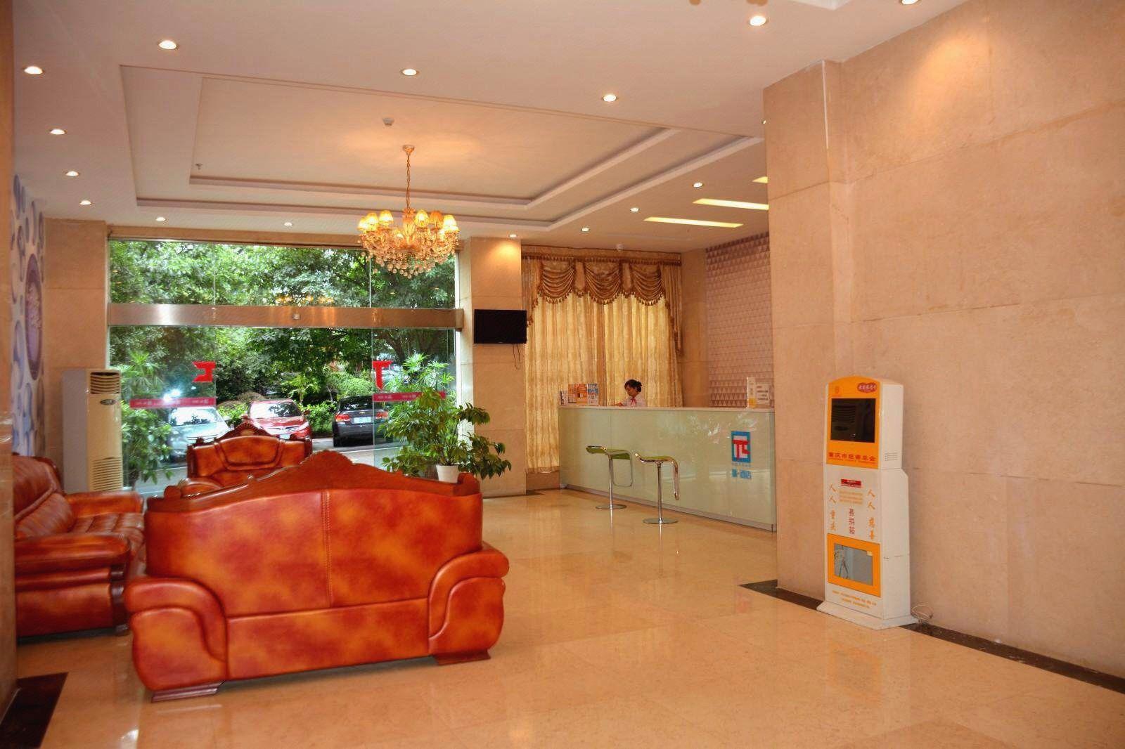 Xi'an Hotel Chongqing Jiangbei International Airport 12/69