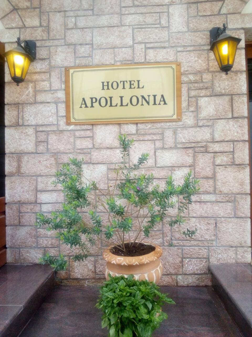 APOLLONIA 2/50