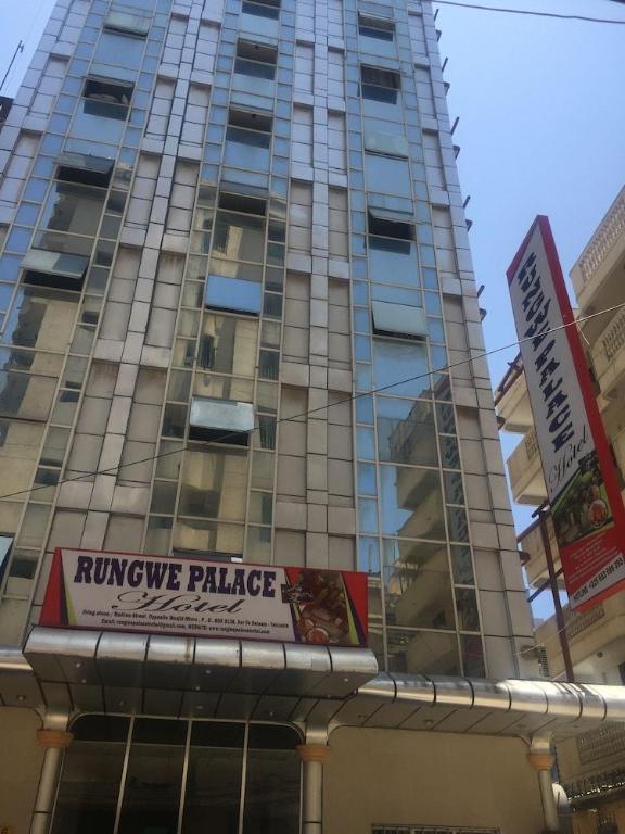 Rungwe宫殿酒店(Rungwe Palace Hotel) 图片5