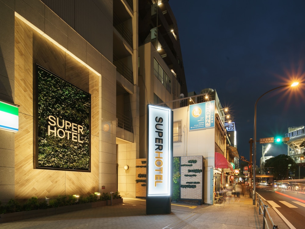 Super Hotel Yokohama Kannai 6/47
