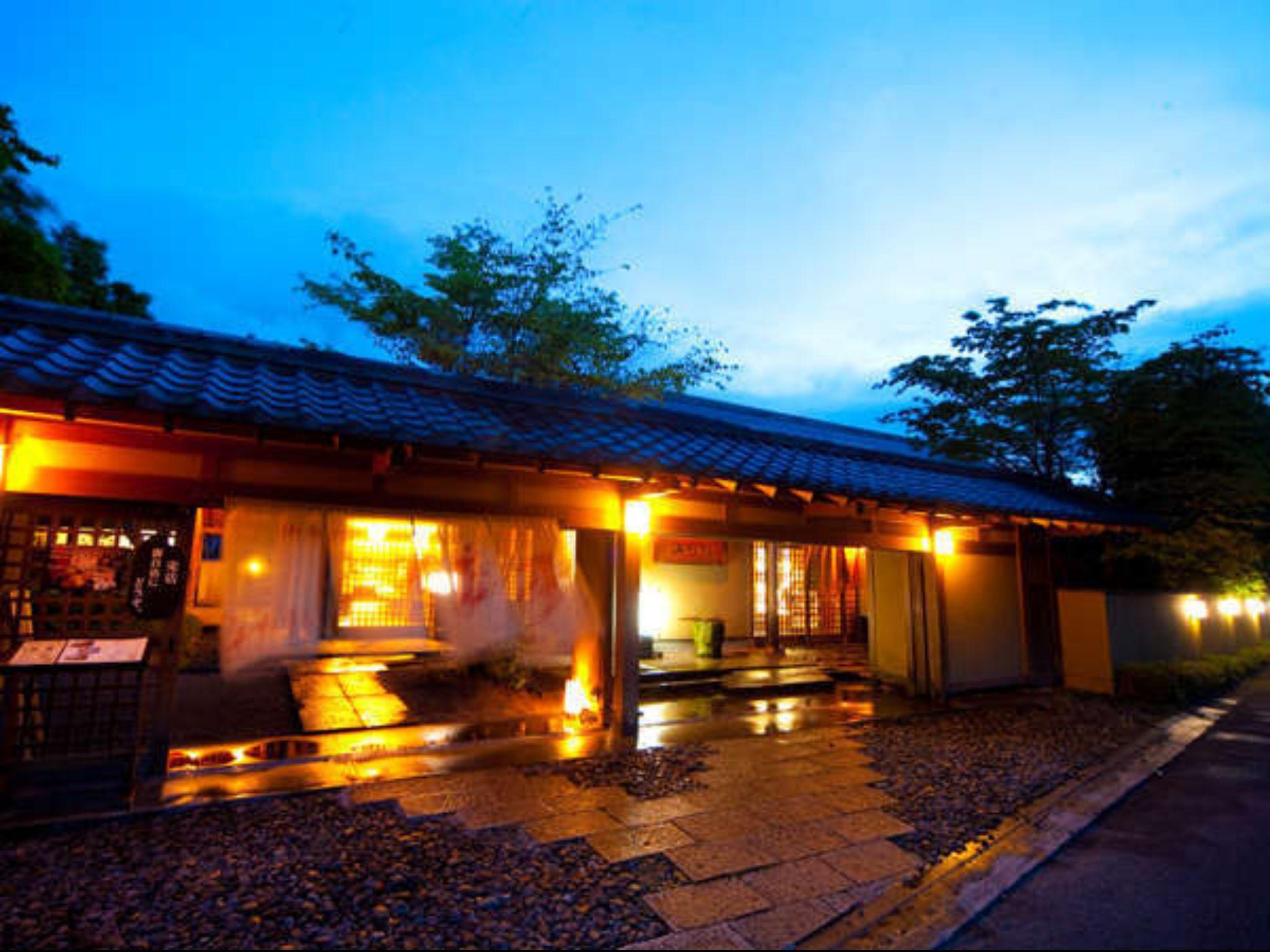 JAPANESE, OUTDOOR BATH