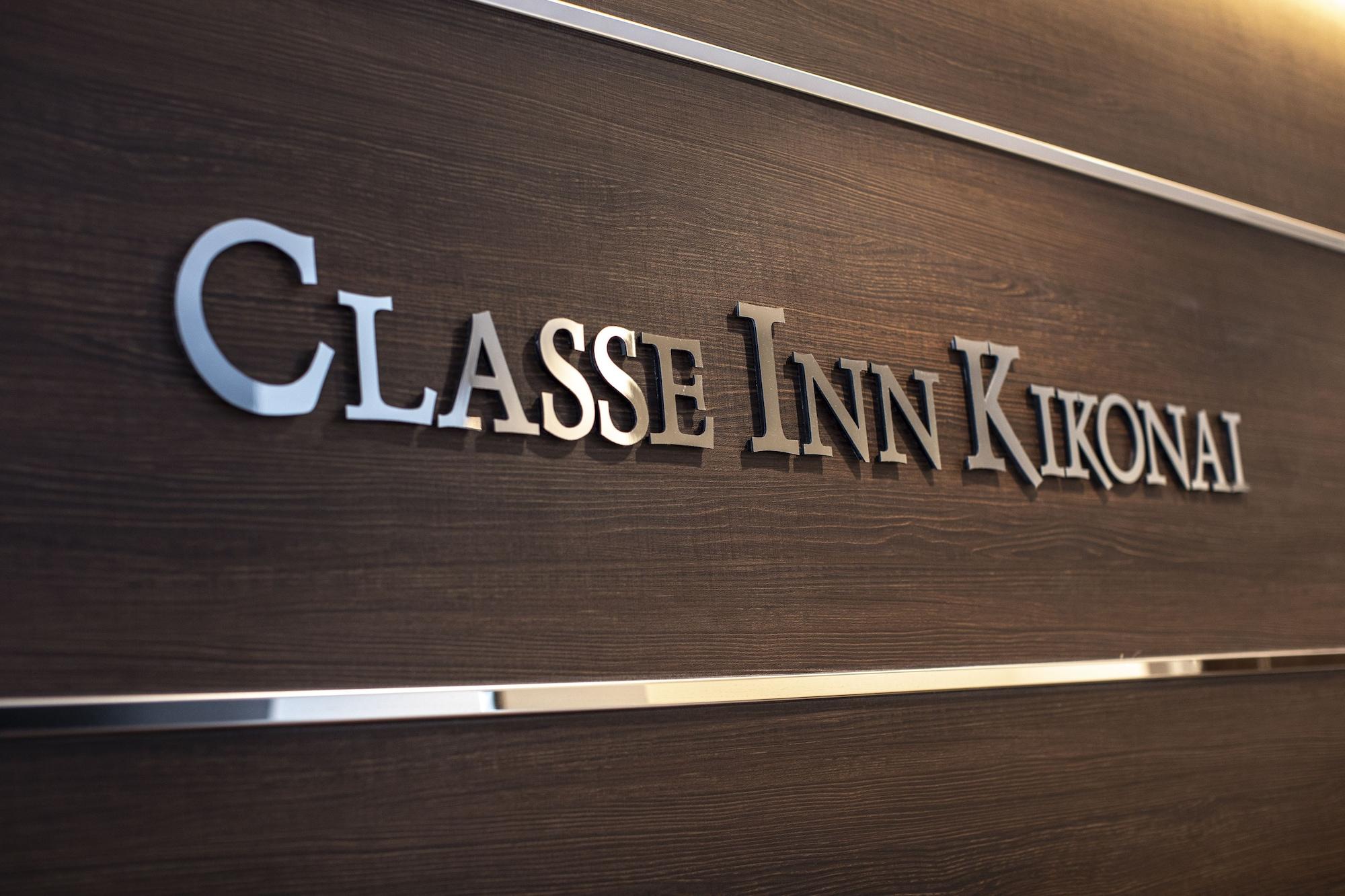 Classe Inn Kikonai 22/32